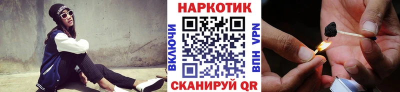 Где продают наркотики Бавлы ГАШИШ  АМФ  МЕФ  Бошки Шишки 