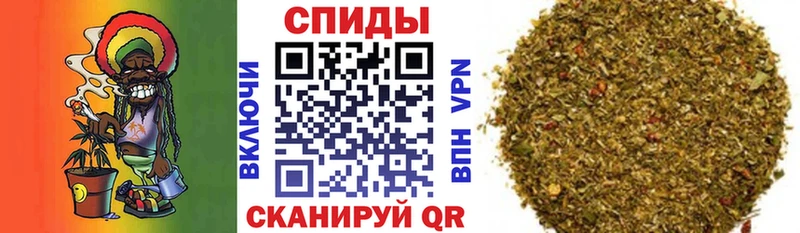 БУТИРАТ бутик  MEGA как зайти  Бавлы  где найти  