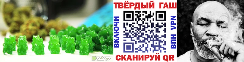 Cannafood конопля  Бавлы 