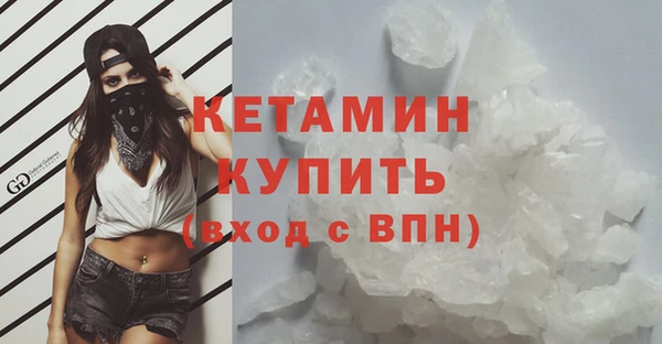 индика Новокубанск