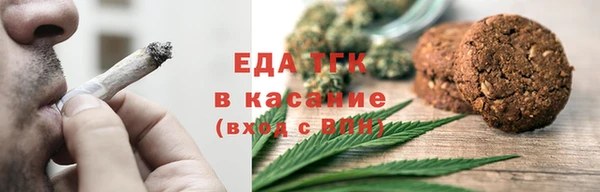 герыч Апатиты