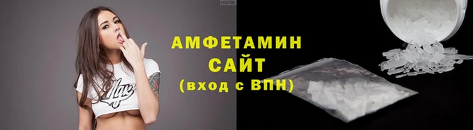 ПСИЛОЦИБИНОВЫЕ ГРИБЫ Анива